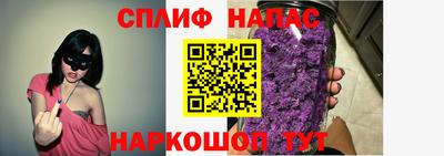 мяу мяу мука Азнакаево