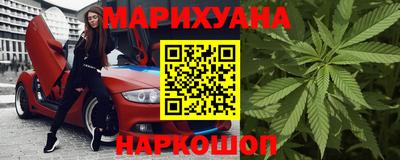спайс Абакан