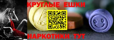 мяу мяу мука Азнакаево