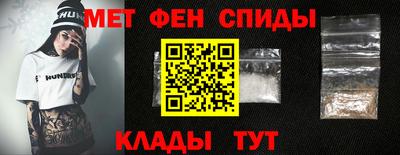 мяу мяу мука Азнакаево